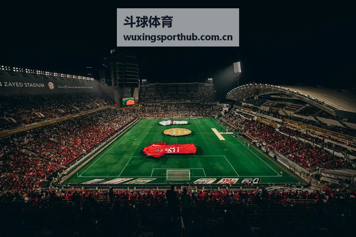 斗球体育电竞LPL赛事直播封面
